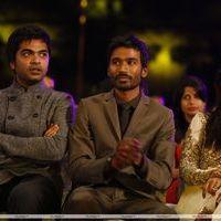 SIIMA Awards 2012 Day 2 in Dubai Unseen Photos | Picture 219645