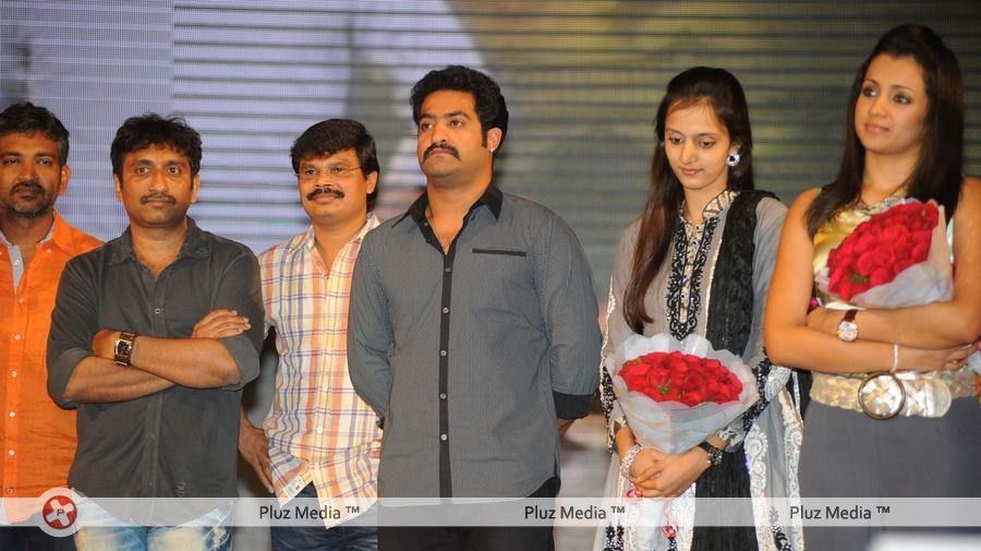 Dammu Audio Release - Pictures | Picture 183694