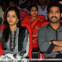 Dammu Audio Release - Pictures | Picture 183644