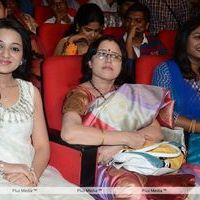 Dammu Audio Release - Pictures | Picture 183654