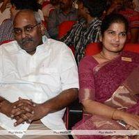 Dammu Audio Release - Pictures | Picture 183671