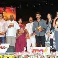 Dammu Audio Release - Pictures | Picture 183679
