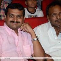 Dammu Audio Release - Pictures | Picture 183535