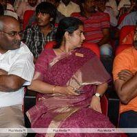 Dammu Audio Release - Pictures | Picture 183597