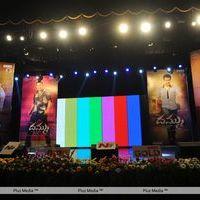 Dammu Audio Release - Pictures | Picture 183621