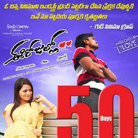 Ee Rojullo 50 Days Posters | Picture 194540