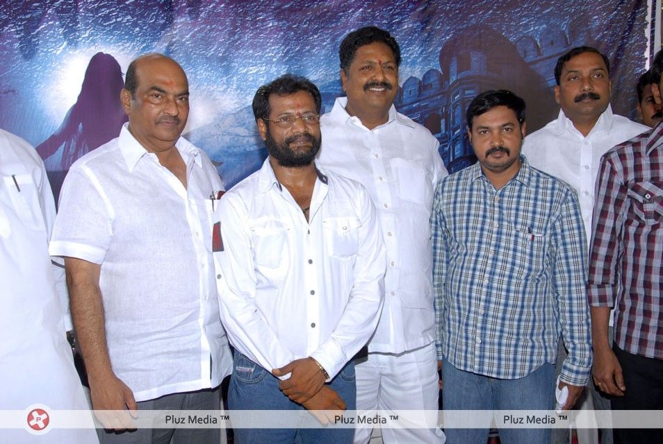Mythri Movie Opening - Pictures | Picture 196380