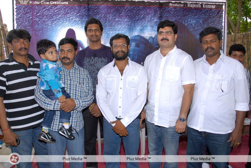 Mythri Movie Opening - Pictures | Picture 196384