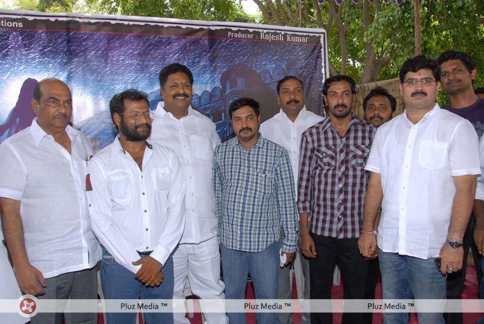 Mythri Movie Opening - Pictures | Picture 196389