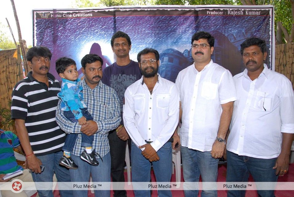 Mythri Movie Opening - Pictures | Picture 196391