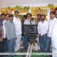 Mythri Movie Opening - Pictures | Picture 196377