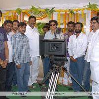 Mythri Movie Opening - Pictures | Picture 196381