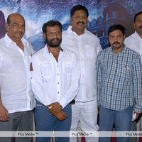Mythri Movie Opening - Pictures | Picture 196382