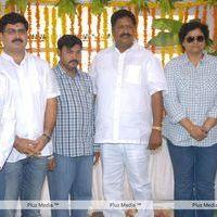 Mythri Movie Opening - Pictures | Picture 196388