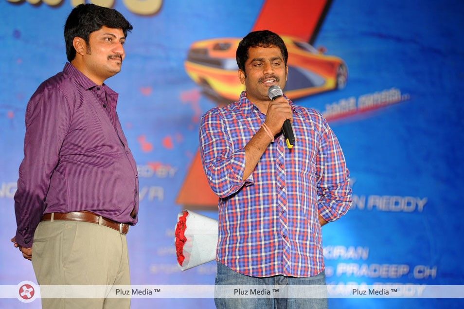 Mr 7 Audio Release Pictures | Picture 200675