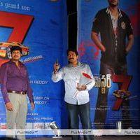 Mr 7 Audio Release Pictures | Picture 200655