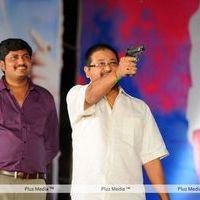 Mr 7 Audio Release Pictures | Picture 200688