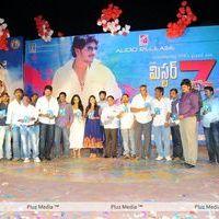 Mr 7 Audio Release Pictures | Picture 200689