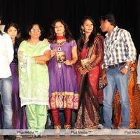 Baali Movie Audio Release - Pictures | Picture 200697
