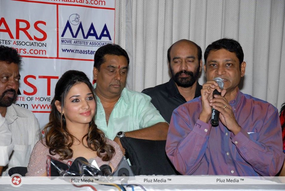 Tamanna at Racha axe Presentation - Pictures | Picture 203285