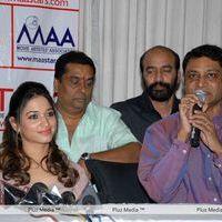 Tamanna at Racha axe Presentation - Pictures | Picture 203285