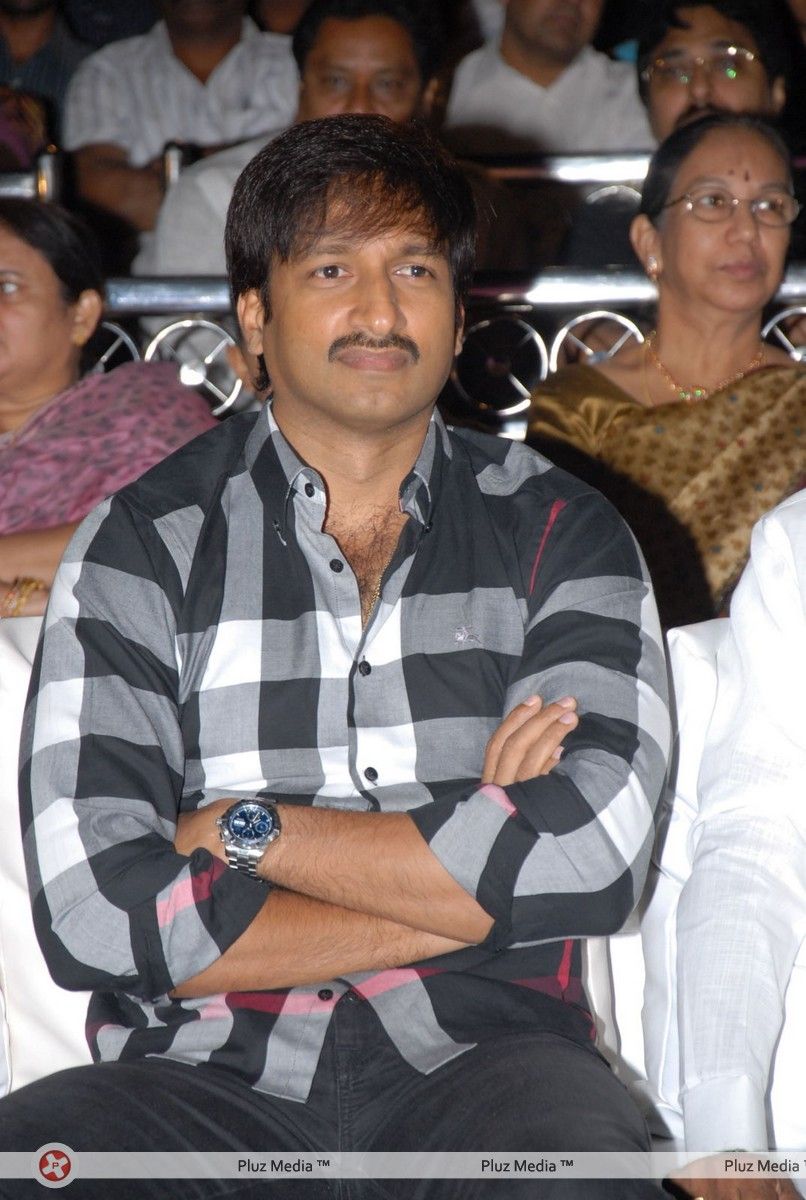 Gopichand - Race Telugu Movie Audio Release Pictures | Picture 312078