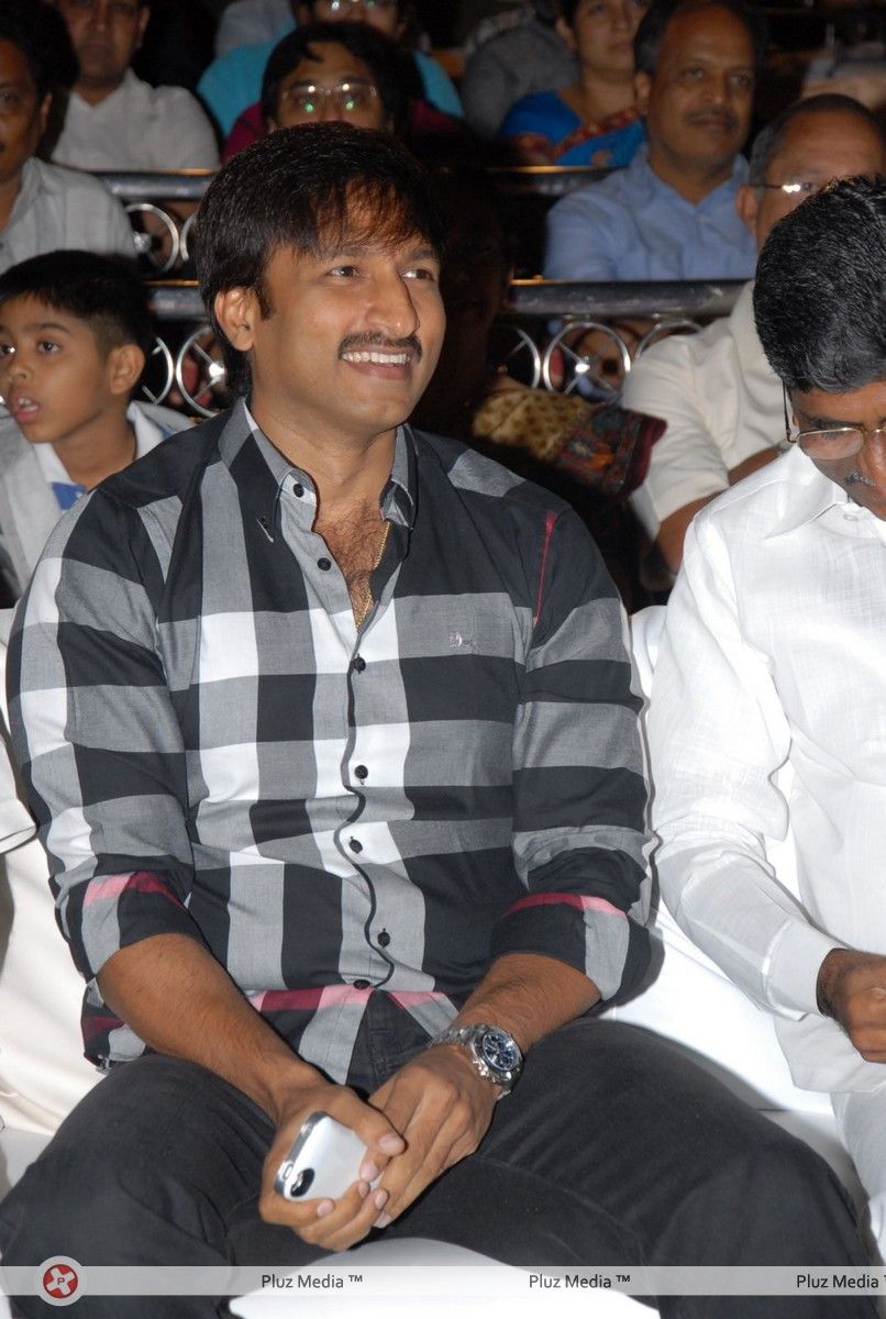 Gopichand - Race Telugu Movie Audio Release Pictures | Picture 312106