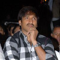 Gopichand - Race Telugu Movie Audio Release Pictures | Picture 312108