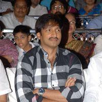 Gopichand - Race Telugu Movie Audio Release Pictures | Picture 312113