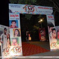 Race Telugu Movie Audio Release Pictures | Picture 312130