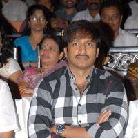 Gopichand - Race Telugu Movie Audio Release Pictures | Picture 312141