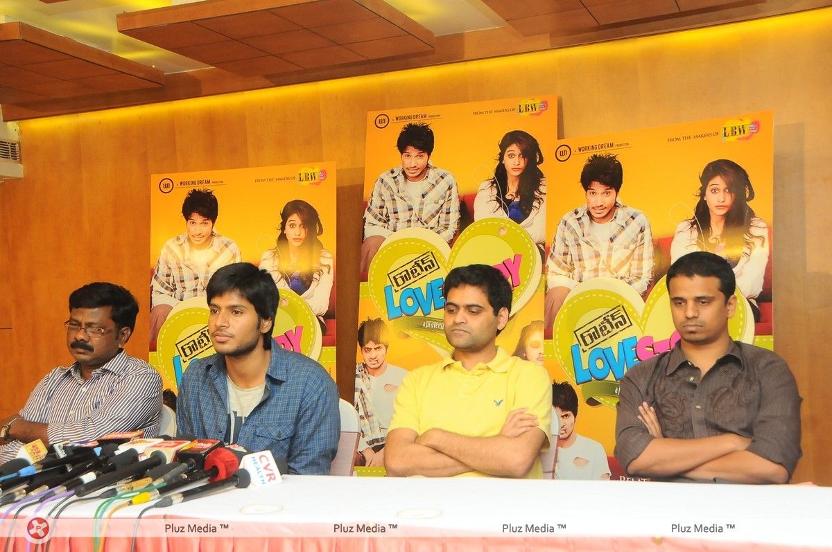 Routine Love Story Movie Press Meet Photos | Picture 312890