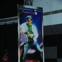 Gola Gola Movie Platinum Disc Function Pictures | Picture 313425