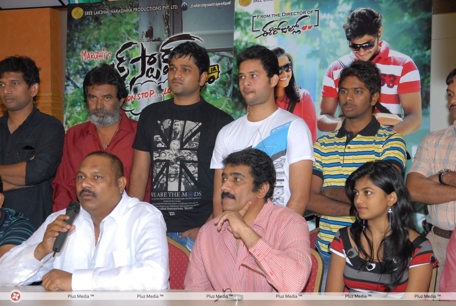 Bus Stop Movie Press Meet Pictures | Picture 314480