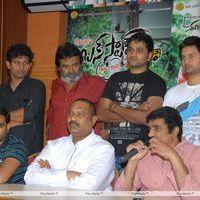 Bus Stop Movie Press Meet Pictures | Picture 314449