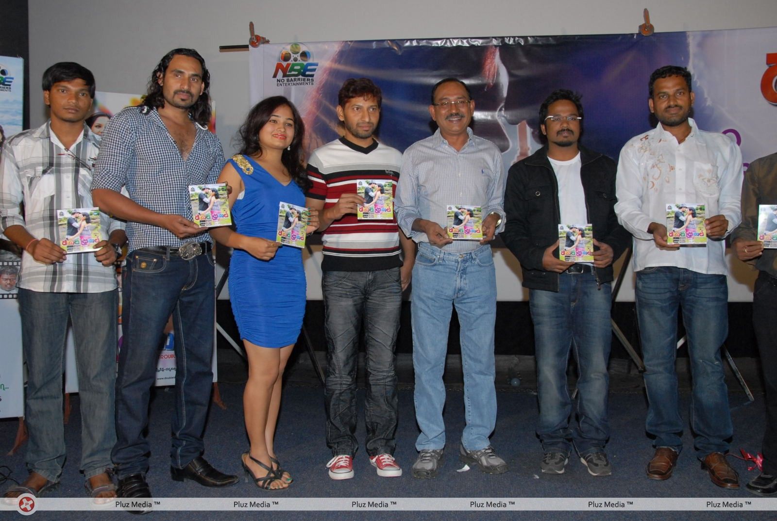 Double Trouble Movie Audio Launch Pictures | Picture 314532