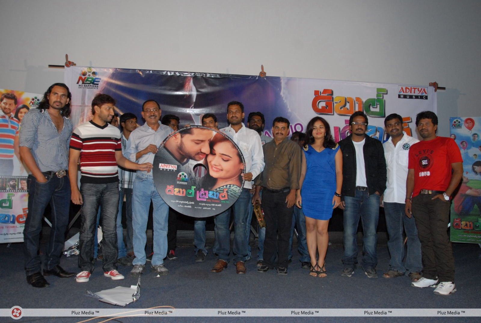 Double Trouble Movie Audio Launch Pictures | Picture 314554