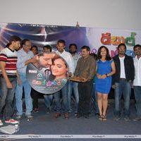 Double Trouble Movie Audio Launch Pictures | Picture 314490