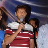 Double Trouble Movie Audio Launch Pictures | Picture 314491