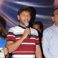Double Trouble Movie Audio Launch Pictures | Picture 314493
