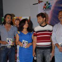 Double Trouble Movie Audio Launch Pictures | Picture 314496