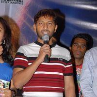 Double Trouble Movie Audio Launch Pictures | Picture 314501
