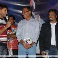 Double Trouble Movie Audio Launch Pictures | Picture 314502