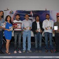 Double Trouble Movie Audio Launch Pictures | Picture 314506