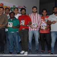 Double Trouble Movie Audio Launch Pictures | Picture 314514
