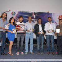 Double Trouble Movie Audio Launch Pictures | Picture 314519