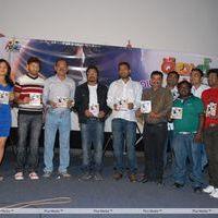 Double Trouble Movie Audio Launch Pictures | Picture 314529