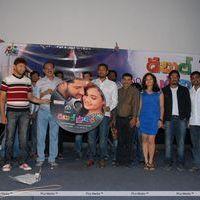 Double Trouble Movie Audio Launch Pictures | Picture 314536