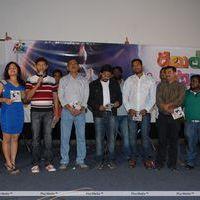 Double Trouble Movie Audio Launch Pictures | Picture 314541