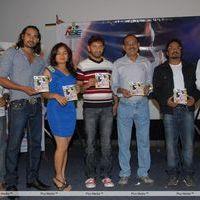 Double Trouble Movie Audio Launch Pictures | Picture 314545